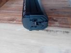 Nieuwe  Bosch powertube 500Wh  Verticaal  met Garantie, Bosch, Nieuw, Pyter jurjensstrjitte, Www.kruitbosch.nl