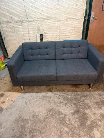 IKEA Landskrona bank - afbeelding 1