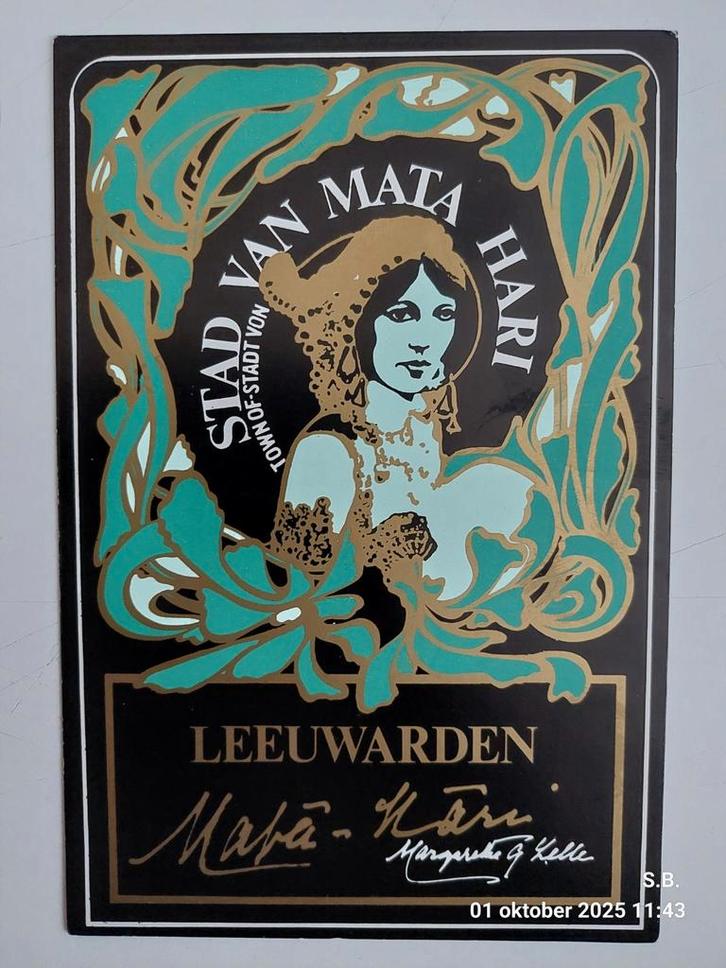 Mata Hari, Leeuwarden, Ansichtkaart, Verzamelen, Ansichtkaarten | Nederland, Ongelopen, Friesland, 1980 tot heden, Verzenden