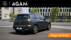 Mercedes-Benz EQB 250+ Luxury Line LIMITED, 435 min, Nieuw, SUV of Terreinwagen, Te koop
