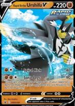 Pokemon - Rapid Strike Urshifu V (SWSH 107) Promo~, Ophalen of Verzenden, Nieuw, Losse kaart, Foil