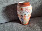 283.   Klein Japans vaasje, Ophalen of Verzenden