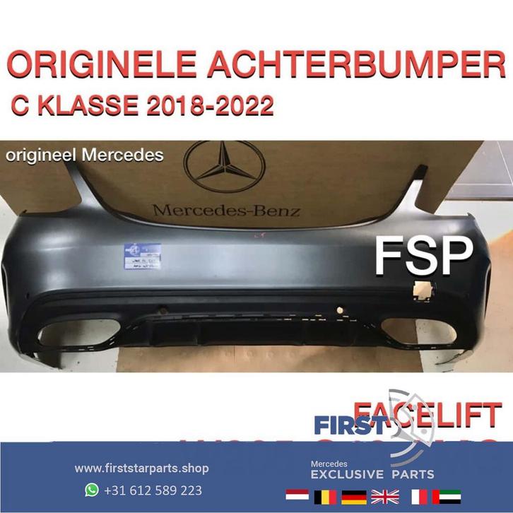 W205 S205 FACELIFT C43 AMG ACHTERBUMPER + DIFFUSER ORIGINEEL, Auto-onderdelen, Carrosserie en Plaatwerk, Bumper, Mercedes-Benz