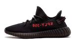 Yeezy boost 350 v2 zwart rood, Nieuw, Ophalen of Verzenden, Zwart