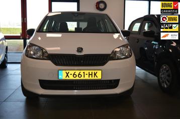 Skoda CITIGO 1.0 Greentech Ambition beschikbaar voor biedingen