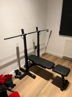 Sportbank  bench CORENGTH, Sport en Fitness, Fitnessapparatuur, Ophalen, Gebruikt, Krachtstation, Borst
