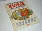 35 jaar weekblad Kuifje 35 jaar humor Jubileum 1946-1981, Gelezen, Ophalen of Verzenden, Eén stripboek