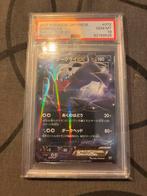 Psa 10, Hobby en Vrije tijd, Verzamelkaartspellen | Pokémon, Ophalen of Verzenden
