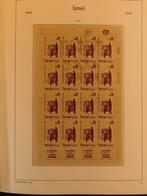 LEUCHTTURM ISRAËL met beter OUD materiaal - (K200) - 2/2 -, Postzegels en Munten, Postzegels | Volle albums en Verzamelingen, Ophalen of Verzenden