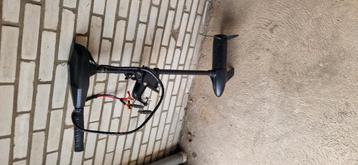 Amarew am58 fluister motor beschikbaar voor biedingen