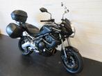 Kawasaki VERSYS 650 ABS NIEUWSTAAT! KOFFERS (bj 2013), Motoren, Motoren | Kawasaki, Bedrijf, Toermotor
