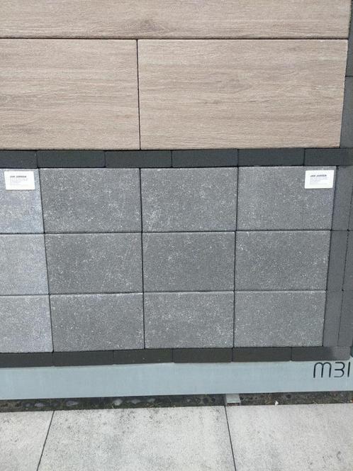 C26. GeoProArte 20x30x6 Blue Dark (restpartij), 70st., Tuin en Terras, Tegels en Klinkers, Nieuw, Terrastegels, Beton, Minder dan 5 m²