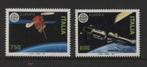Italie - 1991 - serie = motief Ruimtevaart / Europa, Postzegels en Munten, Postzegels | Europa | Italië, Ophalen of Verzenden