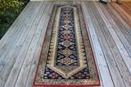 Brocante - Oude nostalgische tapijtloper!, Huis en Inrichting, Stoffering | Tapijten en Kleden, Ophalen, Gebruikt, Overige kleuren