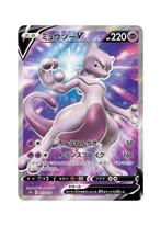 Mewtwo V SR 073/071 s10b Pokemon GO MINT HOLO Pokemon Japans, Ophalen of Verzenden, Zo goed als nieuw