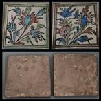 Polychroom beschilderde Perzische tegels.  Twee stuks, Ophalen of Verzenden