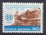 Indonesie Zonnebloem nr 1382 postfris 1989, Ophalen of Verzenden, Postfris, Zuidoost-Azië