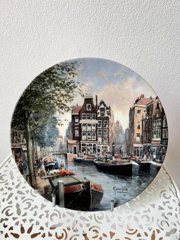 Wandbord “Lemte aan de Rotterdamse Gracht” van Koos van Loon beschikbaar voor biedingen