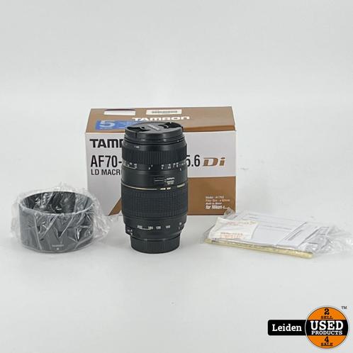 Tamron 70-300mm f/4-5.6 Di LD Macro Nikon, Audio, Tv en Foto, Fotografie | Lenzen en Objectieven