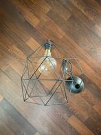IKEA Brunsta hanglamp 30cm, Huis en Inrichting, Lampen | Hanglampen, Ophalen, Minder dan 50 cm