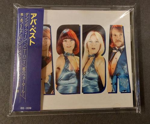 ABBA Japanse CD "BEST" MET OBI Japan, Cd's en Dvd's, Cd's | Pop, Zo goed als nieuw, 1980 tot 2000, Verzenden