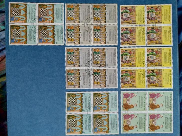 Laos 1984-1988 veldelen met originele gom, Postzegels en Munten, Postzegels | Azië, Gestempeld, Zuidoost-Azië, Ophalen of Verzenden