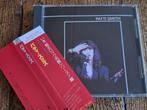 PATTI SMITH   [Japan release]   'superstars best collection', Ophalen of Verzenden, Zo goed als nieuw, Poprock