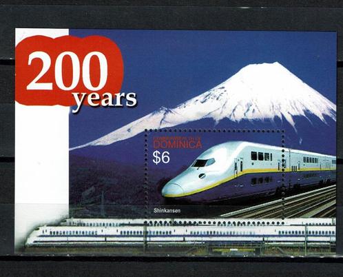 dominica 2004 pf blok treinen spoorwegen railroad trains, Postzegels en Munten, Postzegels | Thematische zegels, Postfris, Dier of Natuur