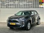 Toyota Yaris Cross 1.5 Hybrid Active, Gebruikt, 23 km/l, 1490 cc, Bedrijf