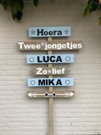 geboorte bord TWEELING, Kinderen en Baby's, Kraamcadeaus en Geboorteborden, Ophalen of Verzenden, Nieuw, Geboortebord