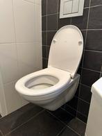 Wc pot - Zo goed als nieuw, Ophalen of Verzenden, Zo goed als nieuw, Toilet