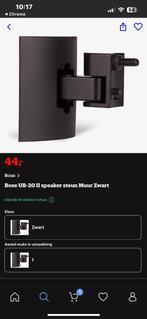 bose cube muurbeugels drie stuks, Gebruikt, Overige typen, Ophalen of Verzenden, Bose
