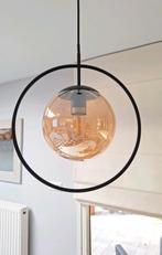 Leitmotiv Rounded Framed bol gerookt glas rond, Ophalen, Minder dan 100 cm, Retro, Glas