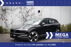 Volvo EX30 Single Motor Extended Range Plus 69 kWh | Adaptie, Auto's, Volvo, Automaat, 476 km, Zwart, Nieuw