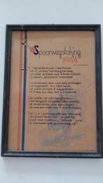 Herdenking aan spoorwegstaking 1944, Antiek en Kunst, Antiek | Wandborden en Tegels, Ophalen of Verzenden