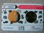 ik hou van Holland drop coincard  2016 BU, Postzegels en Munten, Munten | Nederland, Ophalen of Verzenden, Euro's, Setje