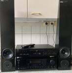 Tuner versterker en CD speler, Audio, Tv en Foto, Versterkers en Receivers, Ophalen, Gebruikt, Stereo, Onkyo