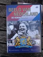 Beeld van nederland de koninginnen dubbel disc dvd, Cd's en Dvd's, Ophalen of Verzenden