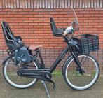 Gazelle bloom moederfiets H 49 cm als nieuw!, Ophalen, 2 zitjes, 47 tot 50 cm, Zo goed als nieuw