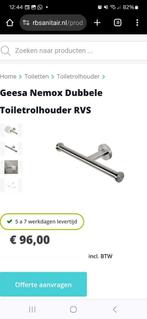 Geesa nemox rvs (geborsteld) dubbele toiletrolhouder, Doe-het-zelf en Verbouw, Nieuw, Toilet, Ophalen of Verzenden