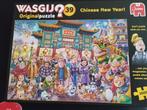 Wasgij 39 - Chinees Nieuwjaar puzzel, Ophalen of Verzenden, 500 t/m 1500 stukjes, Zo goed als nieuw, Legpuzzel