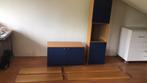 Mooi wandmeubel Interstar met beuken planken, Huis en Inrichting, Kasten | Wandmeubels, Ophalen, Minder dan 150 cm, 150 tot 200 cm