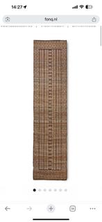 Hk living runner 350x80 cm, Bohemian/natuurlijk, 200 cm of meer, Zo goed als nieuw, Rechthoekig