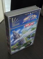 MSX - Hydlide 3 CIB - T&E Soft, Verzenden, MSX