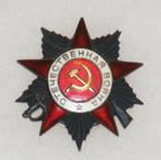 WWII Russische Leger Order Of The Grote Patriotic Oorlog, Overige gebieden, Ophalen of Verzenden, Landmacht, Lintje, Medaille of Wings