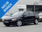 Volvo S40 2.4 Exclusive LEER/AUTOMAAT/CRUISE/SCHUIFDAK/UNIEK, Auto's, Zwart, 700 kg, Zwart, 2435 cc