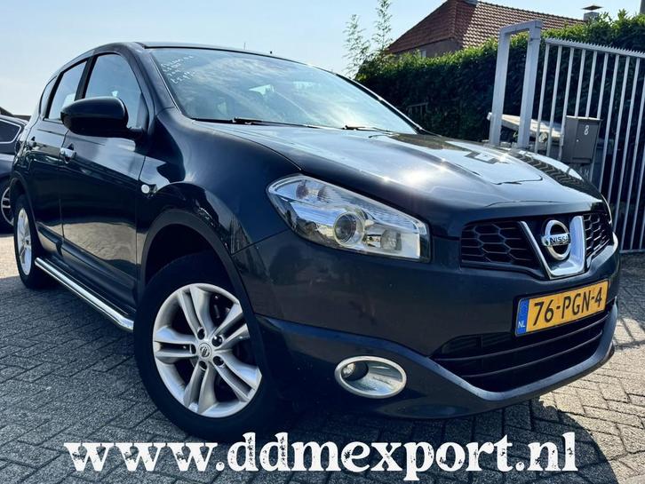 Nissan QASHQAI 1.5 DCI ACENTA NAVI/CLIMATE/CRUISE ., Auto's, Nissan, Bedrijf, Te koop, Qashqai, ABS, Airbags, Airconditioning