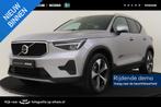 Volvo XC40 B3 (M-HYBRID) CORE BUSINESS EDITION -HARMAN/KARDO, 12 maanden, Euro 6, 4 cilinders, Adaptive Cruise Control