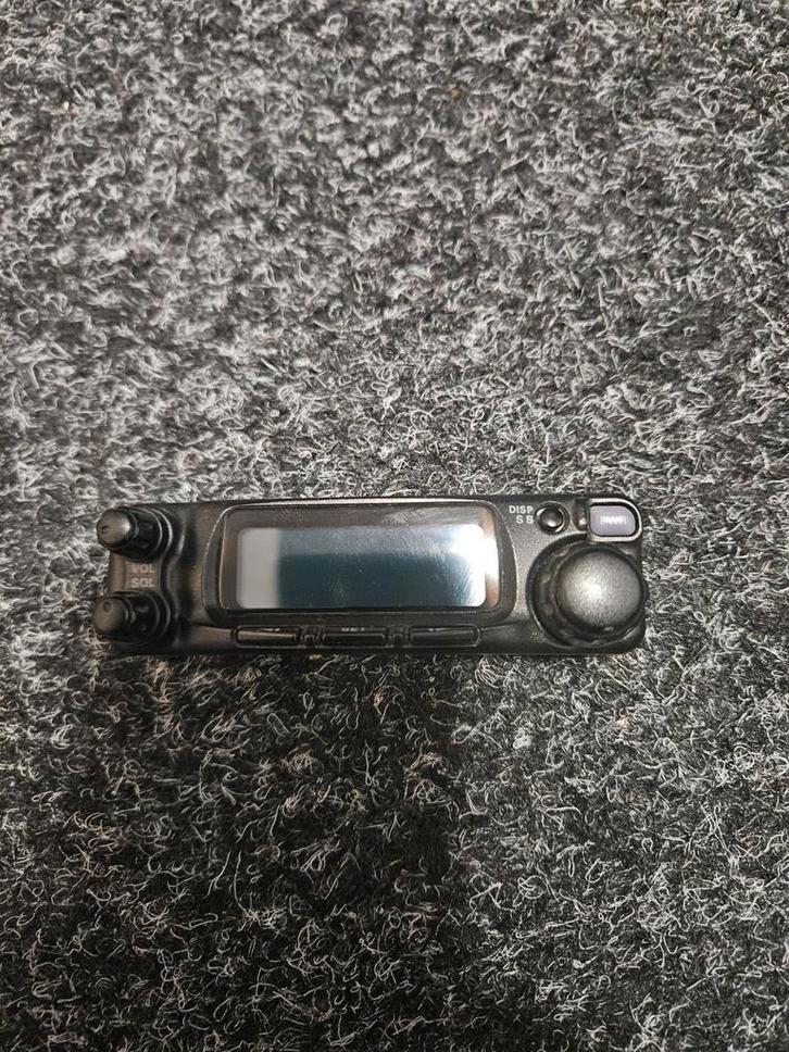Te koop: Yaesu FT-90R, Telecommunicatie, Zenders en Ontvangers, Gebruikt, Zender en Ontvanger, Ophalen of Verzenden