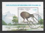 Cuba 1990  Vogel, Verzenden, Gestempeld, Midden-Amerika